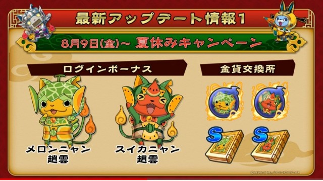 f:id:haruhiko1112:20190807204554j:image f:id:haruhiko1112:20190807204554j:image
