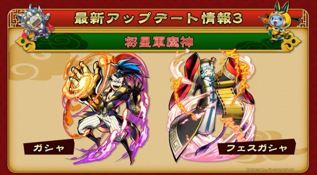 f:id:haruhiko1112:20190807204830j:image f:id:haruhiko1112:20190807204830j:image