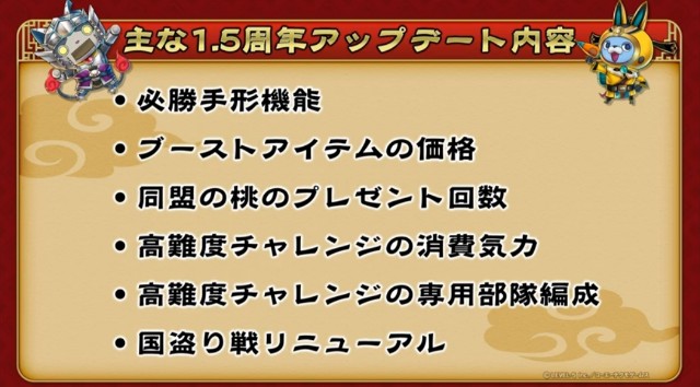 f:id:haruhiko1112:20190807205111j:image f:id:haruhiko1112:20190807205111j:image