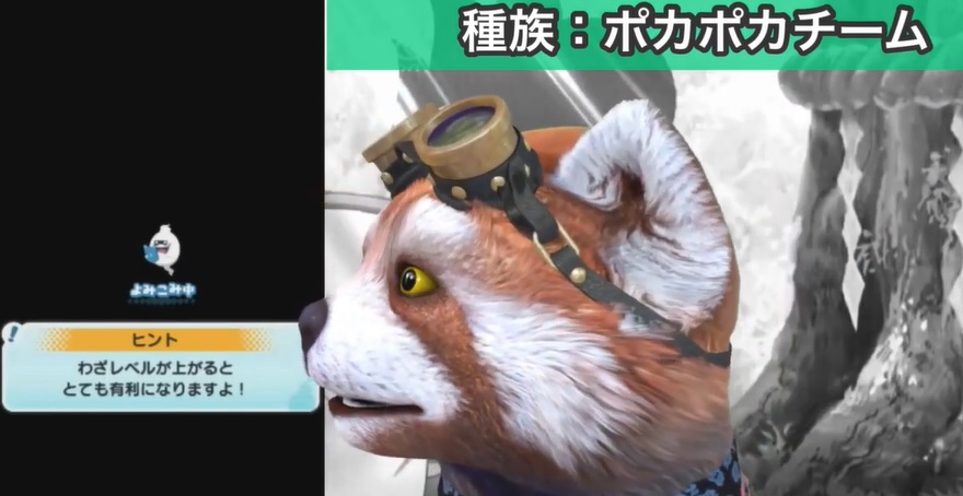 f:id:haruhiko1112:20190817181647j:plain