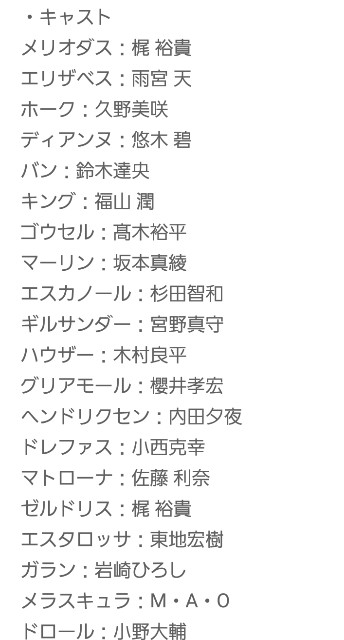 f:id:haruhiko1112:20190823222837j:image
