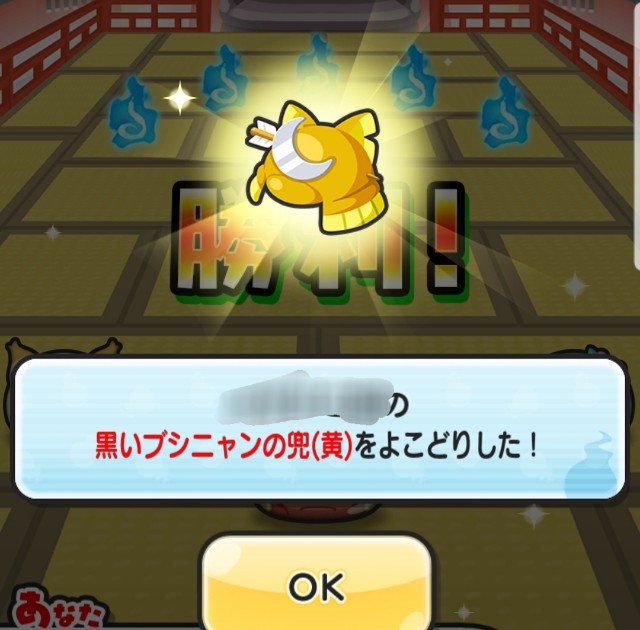f:id:haruhiko1112:20190828140423j:plain