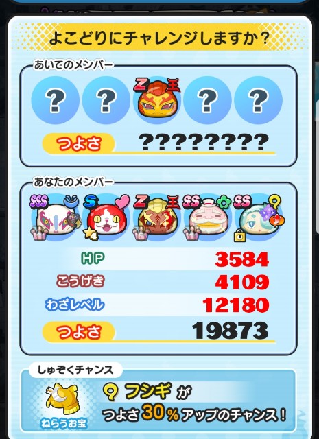 f:id:haruhiko1112:20190828140430j:plain