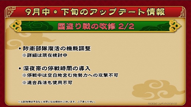 f:id:haruhiko1112:20190830005149j:plain