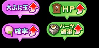 f:id:haruhiko1112:20190830160113j:plain