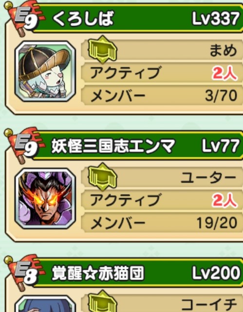 f:id:haruhiko1112:20190830201933j:image
