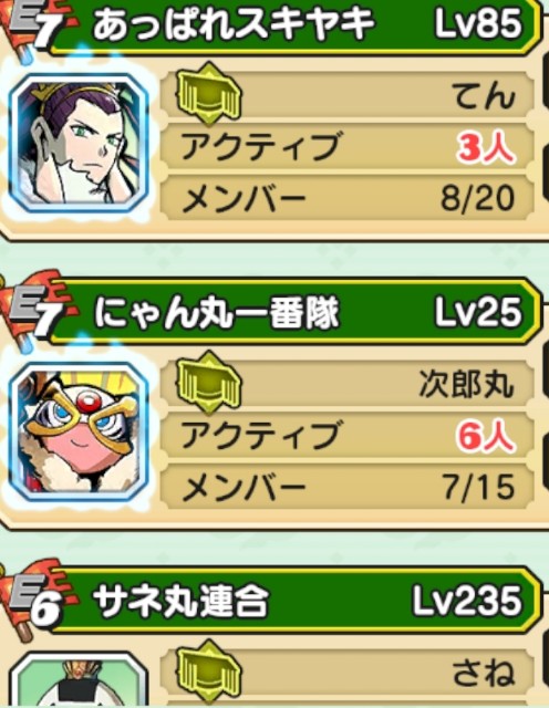 f:id:haruhiko1112:20190830202007j:image
