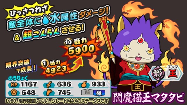 f:id:haruhiko1112:20190830202923j:image