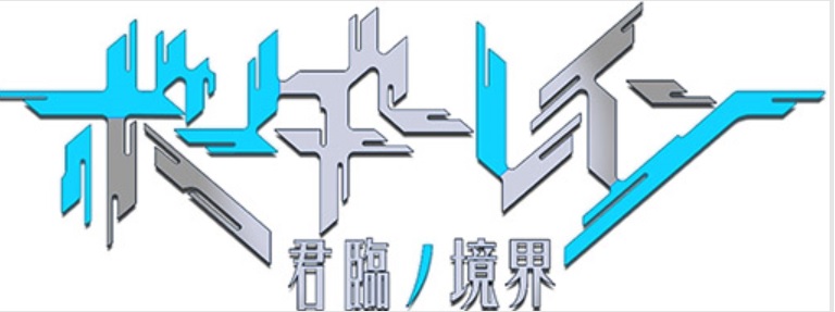 f:id:haruhiko1112:20190905014036j:plain f:id:haruhiko1112:20190905014036j:plain