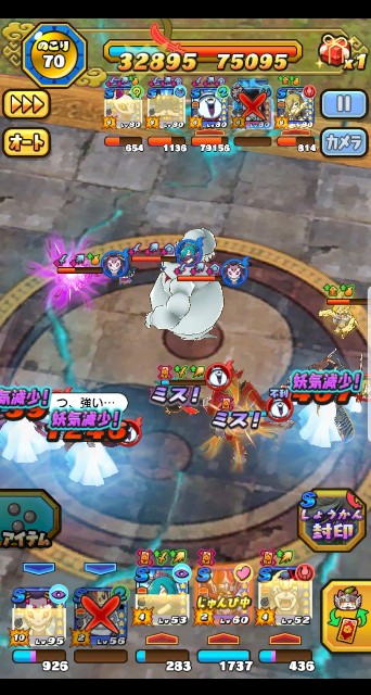 f:id:haruhiko1112:20190910231153j:plain
