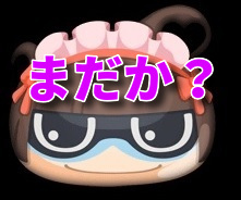 f:id:haruhiko1112:20190918125420j:plain
