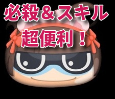 f:id:haruhiko1112:20190923013655j:plain