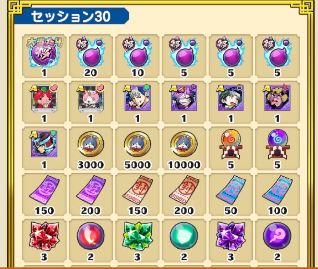 f:id:haruhiko1112:20191007182705j:plain