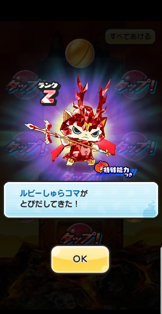f:id:haruhiko1112:20191021011933j:plain f:id:haruhiko1112:20191021011933j:plain