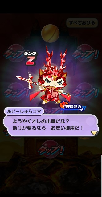 f:id:haruhiko1112:20191021011935j:plain f:id:haruhiko1112:20191021011935j:plain