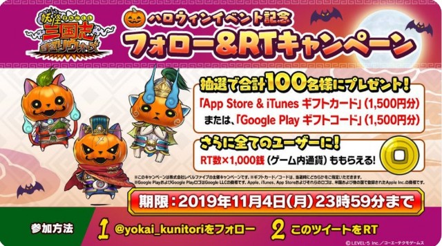 f:id:haruhiko1112:20191106210546j:image
