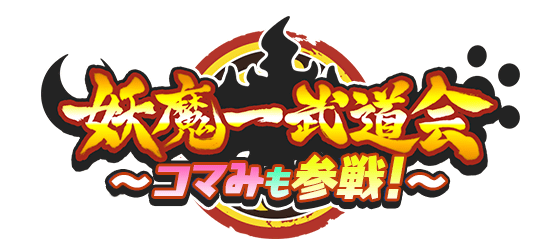 f:id:haruhiko1112:20191129152449p:plain