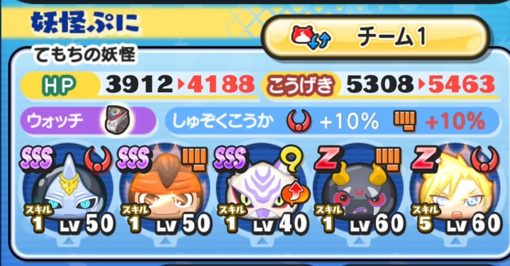 f:id:haruhiko1112:20191217151801j:plain