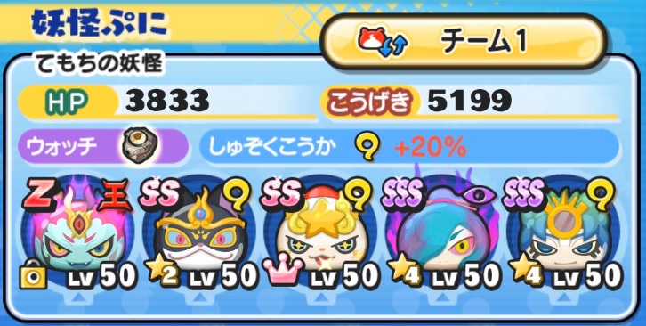 f:id:haruhiko1112:20191217152502j:plain