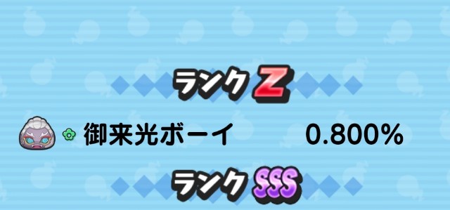 f:id:haruhiko1112:20191225025145j:plain