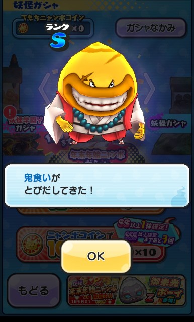 f:id:haruhiko1112:20191225025151j:plain