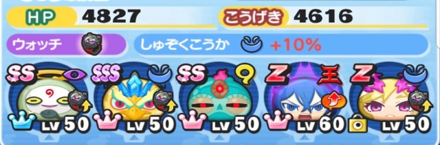 f:id:haruhiko1112:20200104141949j:plain