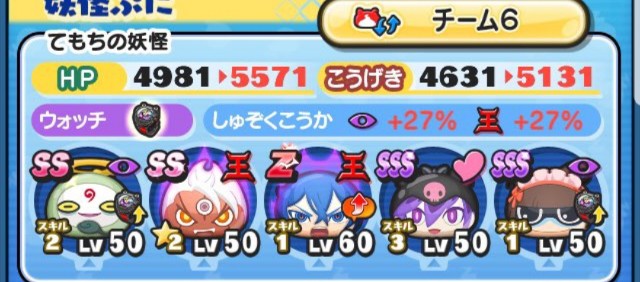 f:id:haruhiko1112:20200104141954j:plain