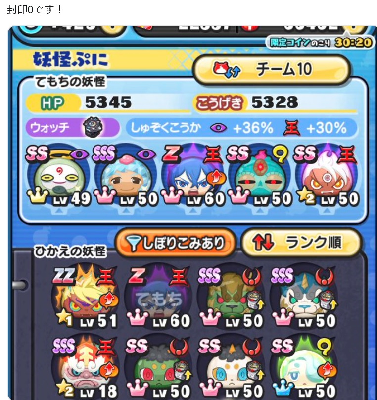 f:id:haruhiko1112:20200106130237j:plain