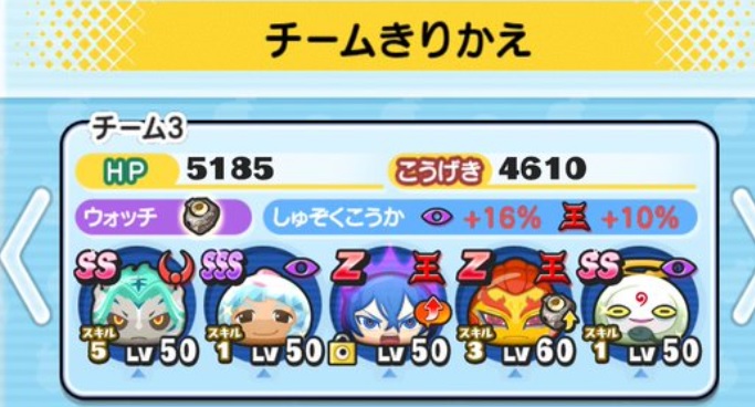 f:id:haruhiko1112:20200106130946j:plain