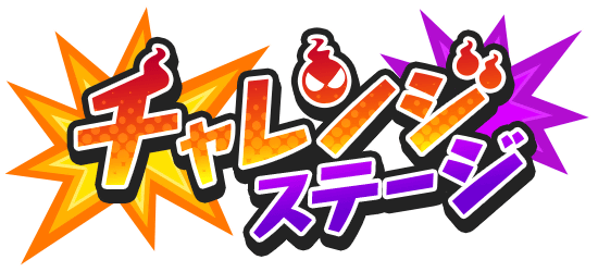 f:id:haruhiko1112:20200116154825p:plain f:id:haruhiko1112:20200116154825p:plain