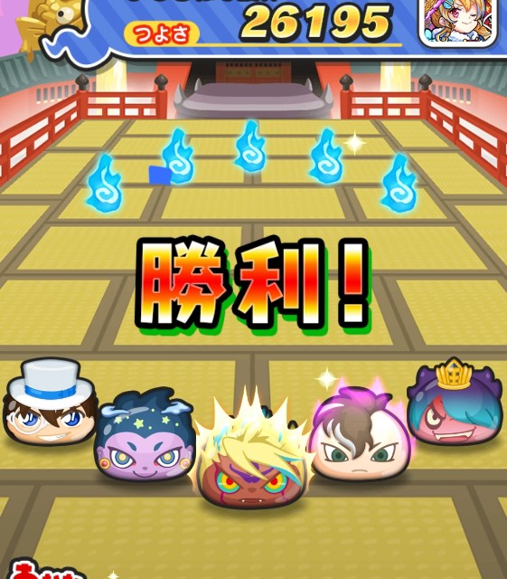 f:id:haruhiko1112:20200212003803j:plain f:id:haruhiko1112:20200212003803j:plain