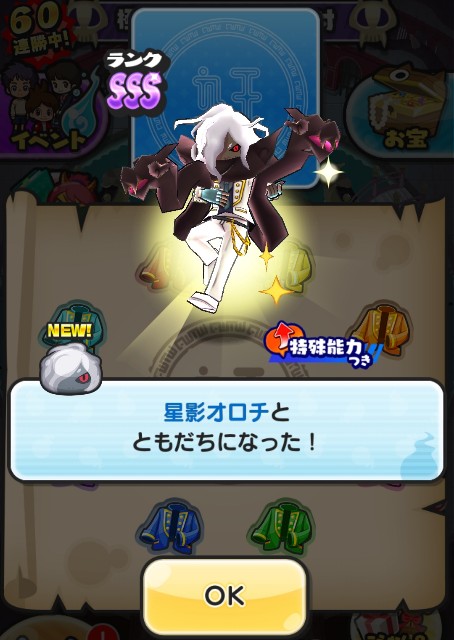 f:id:haruhiko1112:20200212003827j:plain f:id:haruhiko1112:20200212003827j:plain