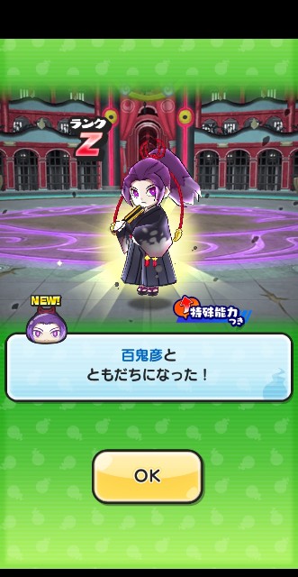 f:id:haruhiko1112:20200212003845j:plain f:id:haruhiko1112:20200212003845j:plain