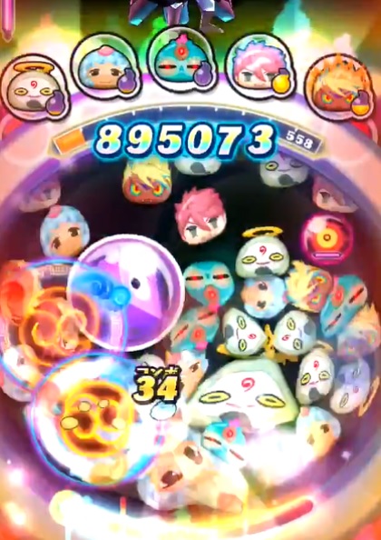 f:id:haruhiko1112:20200218173850j:plain