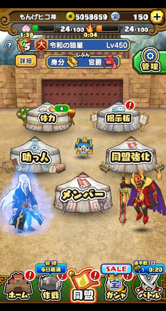 f:id:haruhiko1112:20200219213848j:plain f:id:haruhiko1112:20200219213848j:plain