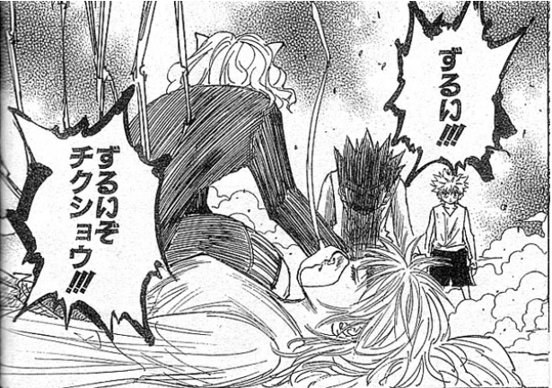 妖怪三国志 令和の華 猫星 合併 令和の猫星が爆誕 新同盟としてがんばっていきます ゲームがなければ生きていけない そう ゲームこそ人生