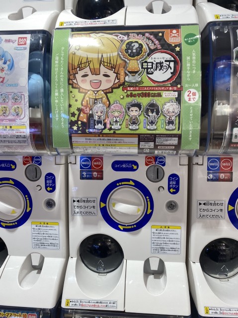 f:id:haruhiko1112:20200220140718j:plain
