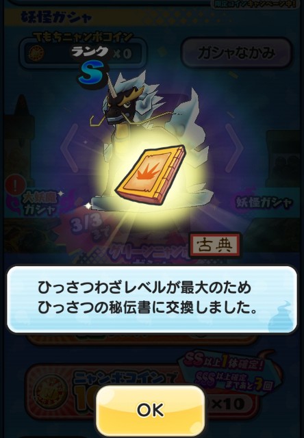 f:id:haruhiko1112:20200224004817j:plain f:id:haruhiko1112:20200224004817j:plain