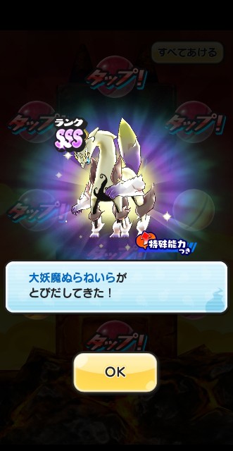 f:id:haruhiko1112:20200224004824j:plain f:id:haruhiko1112:20200224004824j:plain