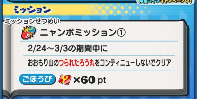 f:id:haruhiko1112:20200224004833j:plain f:id:haruhiko1112:20200224004833j:plain