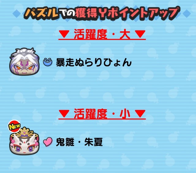 f:id:haruhiko1112:20200224004834j:plain f:id:haruhiko1112:20200224004834j:plain