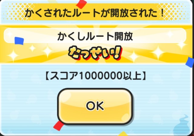 f:id:haruhiko1112:20200301033321j:plain