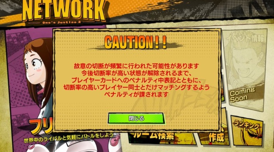 f:id:haruhiko1112:20200312023729j:plain f:id:haruhiko1112:20200312023729j:plain