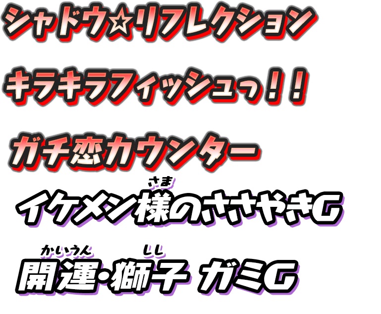 f:id:haruhiko1112:20200313154057j:plain