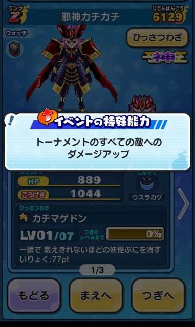 f:id:haruhiko1112:20200313192236j:plain f:id:haruhiko1112:20200313192236j:plain
