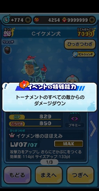 f:id:haruhiko1112:20200313192241j:plain f:id:haruhiko1112:20200313192241j:plain