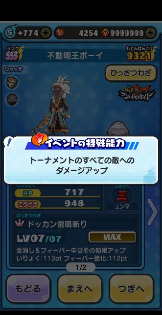 f:id:haruhiko1112:20200313192242j:plain f:id:haruhiko1112:20200313192242j:plain
