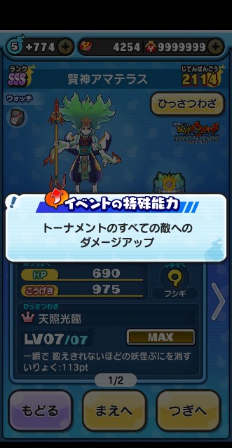 f:id:haruhiko1112:20200313192256j:plain f:id:haruhiko1112:20200313192256j:plain