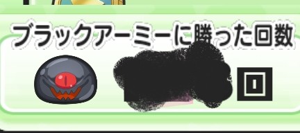f:id:haruhiko1112:20200315141931j:plain