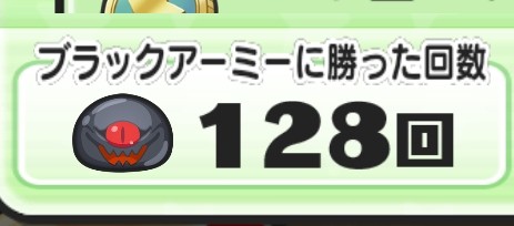 f:id:haruhiko1112:20200315141936j:plain